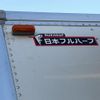 mitsubishi-fuso fighter 2013 GOO_NET_EXCHANGE_9510012A30231204W006 image 18