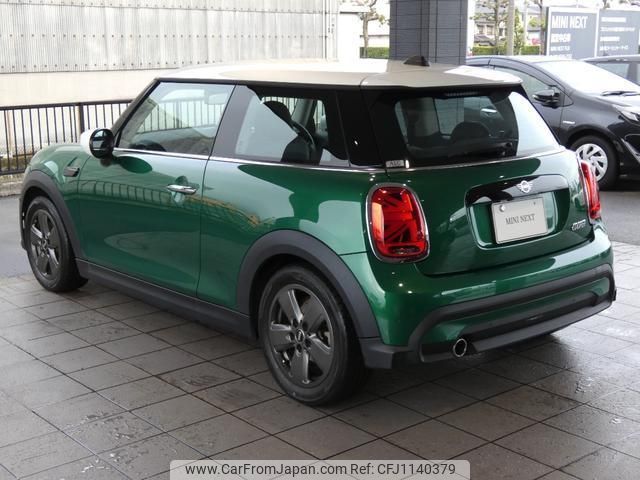 mini mini-others 2023 quick_quick_XR15MW_WMW32DH0802T71573 image 2