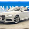 audi a4 2016 quick_quick_8WCYRF_WAUZZZF40GA096001 image 17