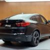 bmw x4 2016 -BMW--BMW X4 DBA-XW20--WBAXW320400S47580---BMW--BMW X4 DBA-XW20--WBAXW320400S47580- image 15