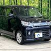 suzuki wagon-r 2014 -SUZUKI--Wagon R DAA-MH44S--MH44S-462536---SUZUKI--Wagon R DAA-MH44S--MH44S-462536- image 17