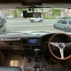 toyota land-cruiser-prado 1995 -TOYOTA--Land Cruiser Prado KD-KZJ78Wｶｲ--KZJ780033915---TOYOTA--Land Cruiser Prado KD-KZJ78Wｶｲ--KZJ780033915- image 10