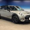mini mini-others 2019 -BMW--BMW Mini DBA-LN20--WMWLN720202H56373---BMW--BMW Mini DBA-LN20--WMWLN720202H56373- image 17