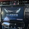 toyota harrier 2016 quick_quick_DBA-ZSU60W_ZSU60-0092339 image 3