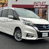 nissan serena 2018 -NISSAN--Serena DAA-HFC27--HFC27-004853---NISSAN--Serena DAA-HFC27--HFC27-004853- image 1