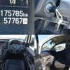 nissan nv200-vanette-van 2020 CFJ1778156 image 8