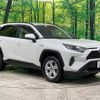 toyota rav4 2019 quick_quick_AXAH52_AXAH52-2001636 image 17