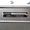 toyota toyoace 2017 CFJ1689988 image 48