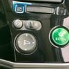 honda grace 2015 quick_quick_DAA-GM4_GM4-1003923 image 17