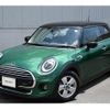 mini mini-others 2020 CFJ1544674 image 3