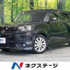 toyota corolla-rumion 2012 CFJ1727038 image 1