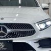 mercedes-benz cls-class 2018 -MERCEDES-BENZ--Benz CLS LDA-257314--WDD2573142A008952---MERCEDES-BENZ--Benz CLS LDA-257314--WDD2573142A008952- image 19