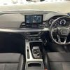 audi q5 2021 CFJ1631729 image 2