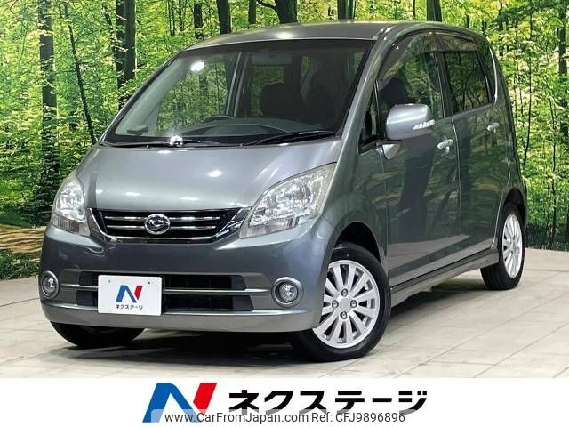 daihatsu move 2009 -DAIHATSU--Move DBA-L175S--L175S-0258190---DAIHATSU--Move DBA-L175S--L175S-0258190- image 1