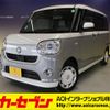 daihatsu move-canbus 2021 CFJ1842284 image 1