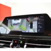 bmw 8-series 2021 CFJ1858494 image 12