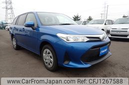 toyota corolla-fielder 2019 -TOYOTA--Corolla Fielder DBA-NZE164G--NZE164-7072970---TOYOTA--Corolla Fielder DBA-NZE164G--NZE164-7072970-