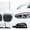 bmw alpina 2021 -BMW--BMW Alpina 7DA-MU30--WAPDG0200MMU30268---BMW--BMW Alpina 7DA-MU30--WAPDG0200MMU30268- image 20