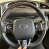 toyota sienta 2015 -TOYOTA--Sienta DBA-NSP170G--NSP170-7004001---TOYOTA--Sienta DBA-NSP170G--NSP170-7004001- image 7