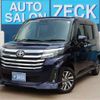 toyota roomy 2023 -TOYOTA 【名古屋 501】--Roomy M900A--M900A-1050878---TOYOTA 【名古屋 501】--Roomy M900A--M900A-1050878- image 1