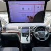 toyota vellfire 2012 CFJ1557679 image 3