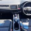 honda vezel 2014 -HONDA--VEZEL DAA-RU3--RU3-1011580---HONDA--VEZEL DAA-RU3--RU3-1011580- image 2