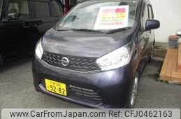 nissan dayz 2014 -NISSAN 【名変中 】--DAYZ B21W--0136651---NISSAN 【名変中 】--DAYZ B21W--0136651-