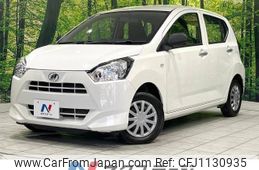 daihatsu mira-e-s 2021 -DAIHATSU--Mira e:s 5BA-LA350S--LA350S-0287081---DAIHATSU--Mira e:s 5BA-LA350S--LA350S-0287081-