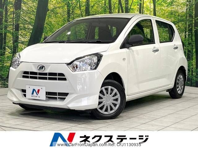 daihatsu mira-e-s 2021 -DAIHATSU--Mira e:s 5BA-LA350S--LA350S-0287081---DAIHATSU--Mira e:s 5BA-LA350S--LA350S-0287081- image 1