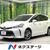 toyota prius-α 2016 -TOYOTA--Prius α DAA-ZVW40W--ZVW40-3110676---TOYOTA--Prius α DAA-ZVW40W--ZVW40-3110676- image 1