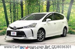 toyota prius-α 2016 -TOYOTA--Prius α DAA-ZVW40W--ZVW40-3110676---TOYOTA--Prius α DAA-ZVW40W--ZVW40-3110676-