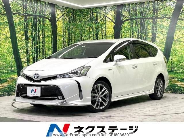 toyota prius-α 2016 -TOYOTA--Prius α DAA-ZVW40W--ZVW40-3110676---TOYOTA--Prius α DAA-ZVW40W--ZVW40-3110676- image 1