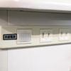 toyota hiace-wagon 2015 GOO_JP_700030304130250521002 image 46