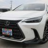 lexus nx 2023 CFJ1645227 image 1
