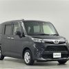 toyota roomy 2023 -TOYOTA--Roomy 5BA-M900A--M900A-1038459---TOYOTA--Roomy 5BA-M900A--M900A-1038459- image 4