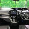 nissan serena 2017 -NISSAN--Serena DAA-GFC27--GFC27-032723---NISSAN--Serena DAA-GFC27--GFC27-032723- image 2