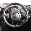 mini mini-others 2016 CFJ1575375 image 17