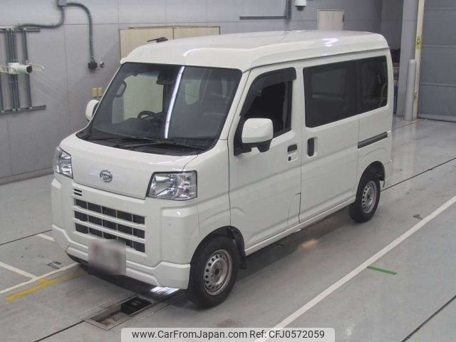 daihatsu hijet-van 2023 -DAIHATSU 【岐阜 480ほ586】--Hijet Van S700V-0100626---DAIHATSU 【岐阜 480ほ586】--Hijet Van S700V-0100626- image 1