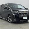 toyota alphard 2021 -TOYOTA--Alphard 3BA-AGH30W--AGH30-0371558---TOYOTA--Alphard 3BA-AGH30W--AGH30-0371558- image 1