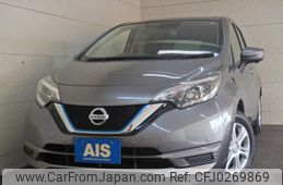 nissan note 2019 REALMOTOR_N9024090057F-90