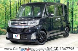 daihatsu tanto 2013 CFJ1347796
