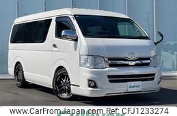 toyota hiace-wagon 2013 -TOYOTA--Hiace Wagon CBA-TRH214W--TRH214-0032776---TOYOTA--Hiace Wagon CBA-TRH214W--TRH214-0032776-