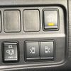 nissan serena 2020 -NISSAN--Serena DAA-GFC27--GFC27-196753---NISSAN--Serena DAA-GFC27--GFC27-196753- image 6