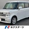 daihatsu move-conte 2012 -DAIHATSU--Move Conte DBA-L575S--L575S-0169518---DAIHATSU--Move Conte DBA-L575S--L575S-0169518- image 1