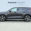 volvo xc40 2019 -VOLVO--Volvo XC40 DBA-XB420XC--YV1XZACMCK2155687---VOLVO--Volvo XC40 DBA-XB420XC--YV1XZACMCK2155687- image 7