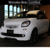 smart forfour 2018 -SMART--Smart Forfour DBA-453044--WME4530442Y196407---SMART--Smart Forfour DBA-453044--WME4530442Y196407- image 1