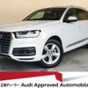 audi q7 2016 quick_quick_ABA-4MCRES_WAUZZZ4M3GD040846 image 1