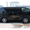 nissan caravan-van 2024 GOO_JP_700090122730250606001 image 77