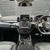 mercedes-benz gle-class 2017 -MERCEDES-BENZ--Benz GLE LDA-166024--WDC1660242A911492---MERCEDES-BENZ--Benz GLE LDA-166024--WDC1660242A911492- image 16