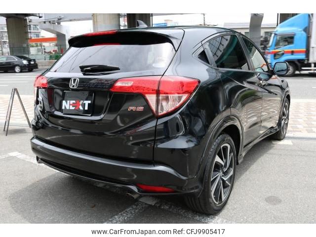 honda vezel 2016 quick_quick_DBA-RU1_RU1-1204650 image 2